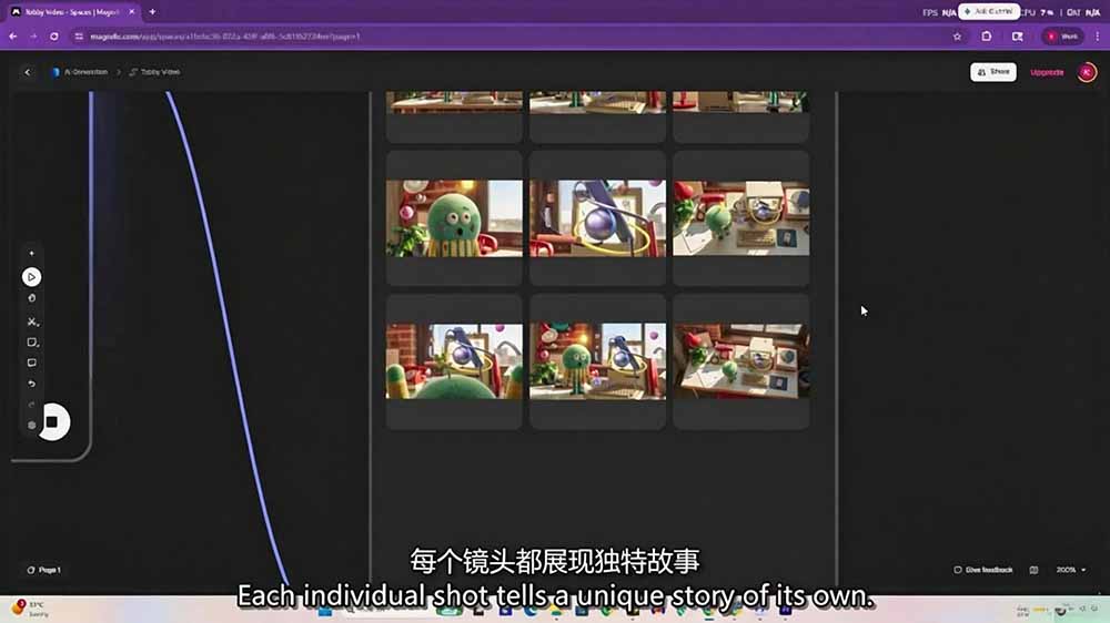 AI高级角色动画全流程：剧本×分镜×角色设计×3D渲染×动态化，从概念到成片一站式教学