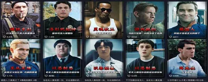 58 万粉博主荧幕春秋亲授影视解说教程｜零基础从零学文案剪辑配音，一站式产出完整解说成片