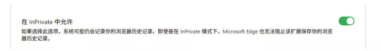 豆包无水印下载终于来了!支持豆包图片/视频,目前唯一免费使用的插件,浏览器拓展 豆包无水印下载终于来了!支持豆包图片/视频,目前唯一免费使用的插件,浏览器拓展