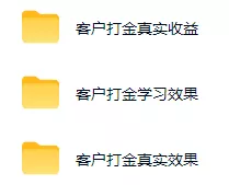 游戏AI自动捡漏和搬砖项目，全自动挂机，月入稳稳过万，零风险长期做！