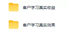 不用游戏技术，AI全自动扫货捡漏，低投入，轻松月入上万无压力！