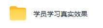 2026黄金量化蓝海:AI全自动挂G,月入1W+,可放大!【揭秘】 2026黄金量化蓝海:AI全自动挂G,月入1W+,可放大!【揭秘】